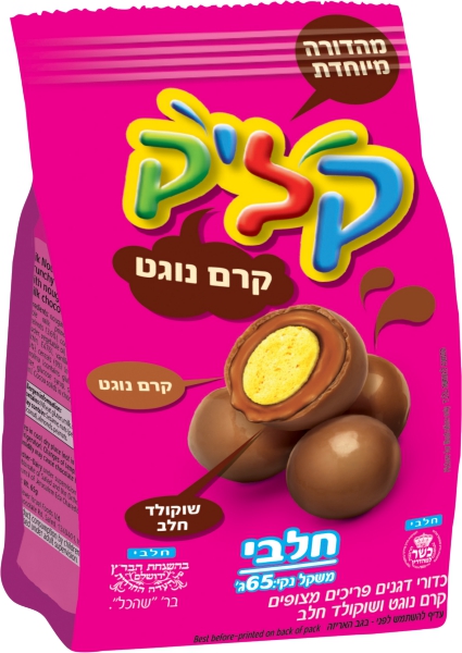 חטיף קליק כדורי דגנים מצופים קרם נוגט ושוקולד חלב
