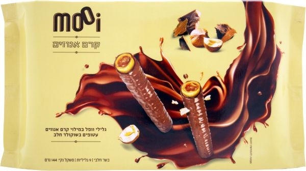 גלילי וופל במילוי קרם אגוזים עטופים בשוקולד חלב