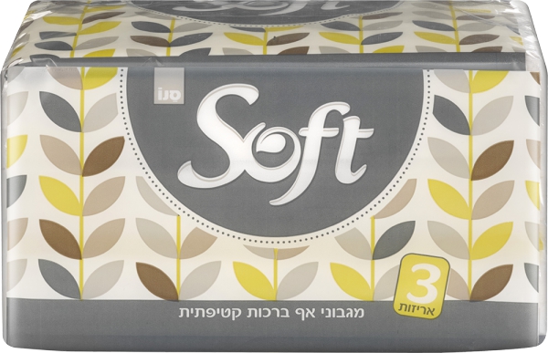 מגבוני אף סופט 3 יחידות