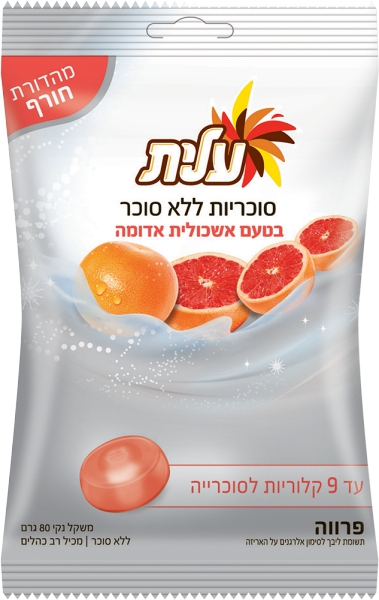 מאסט סוכריות בטעם אשכולית אדומה ללא סוכר