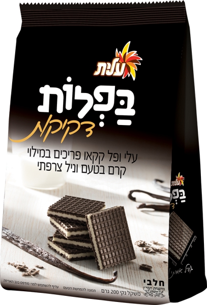 עלי ופל קקאו פריכים במילוי קרם בטעם וניל צרפתי