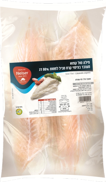 דג סול פליס