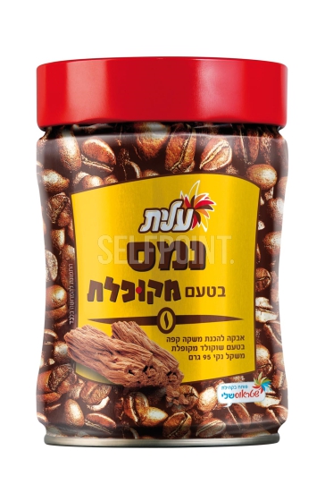 אבקת קפה נמס בטעם מקופלת
