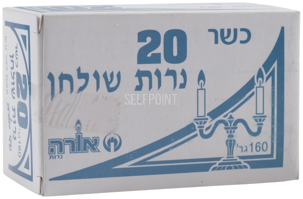 נרות שולחן 20 יח