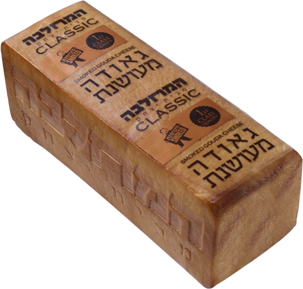 גאודה מעושנת