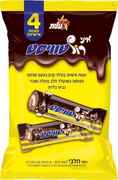 מיני רול טויסט עוגות אישיות 4 יחידות
