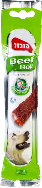 חטיף דנטלי רול בקר