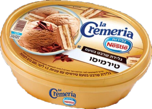 גלידה שרבט בטעם טרמיסו חלבי