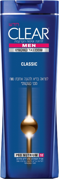 קליר שמפו גברים קלאס