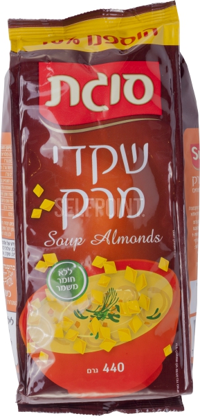 שקדי מרק