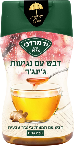 דבש עם נגיעות ג'ינג'ר