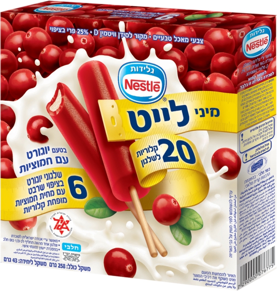 מיני לייט שלגוני יוגורט עם חמוציות 6 יח'