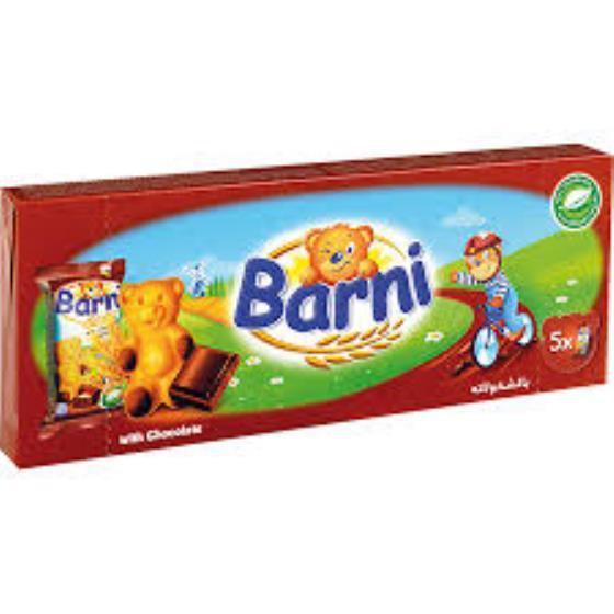 עוגות אישיות בארני 5 יחידות