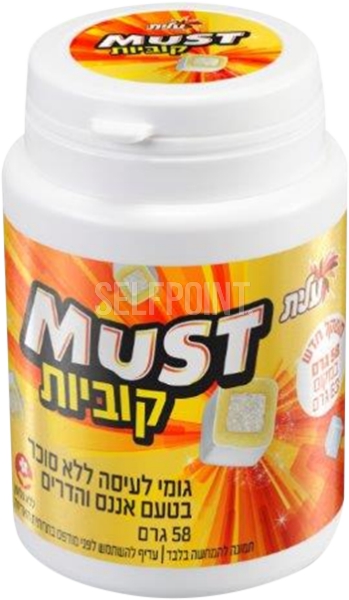 מסטיק מאסט קוביות בטעם אננס והדרים
