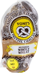 Yoni Pretzel Challah Whl Wht