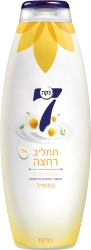 Neca 7 Aroma Body Liq Chamom