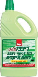 Sano Floor Plus Clean 2Lt