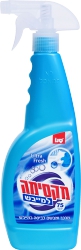 Maxima Ultra Fresh Softener for Dryer