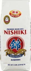 Medium Grain White Rice