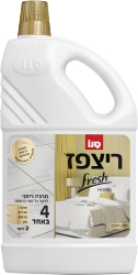4 in 1 Scented Fresh Floor Cleaner
