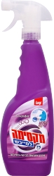 Sano Dryer Spray Lavender