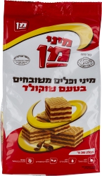 Man Mini Bagged Wafers 7 oz