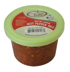 Hot Pepper Mix