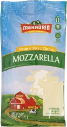 Mozzarella Sliced Cheese