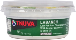 Labaneh Low Fat Sour Cheese Spread