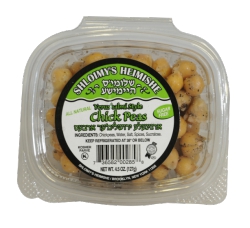 Yerushalmi Style Chick Peas