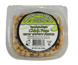 Yerushalmi Style Chick Peas