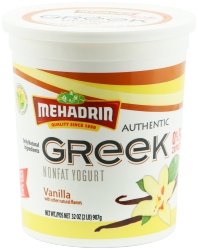 Vanilla Non Fat Greek Yogurt