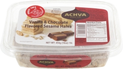 Achva Halva Marble 454Grm