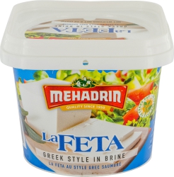 Greek Style Feta Cheese in Brine