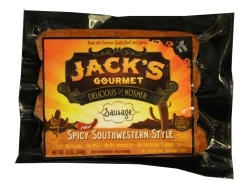 Hot Spicy Southwestern Style Sausage
