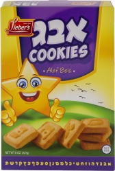 Lieb Aleph Beis Cookies 7Z
