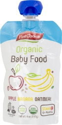 Fc Pouch Org App/Ban/Oatmeal