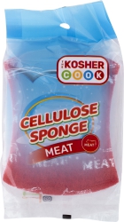 Cellulose Sponge - Meat
