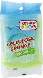Cellulose Sponge - Parve