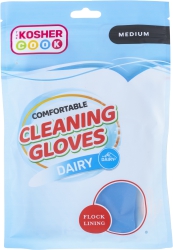 Cleaning Gloves Dairy Medium