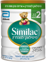 Similac Lamehadrin 2
