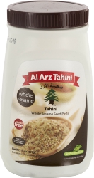 Whole Sesame Seed Paste Tahini Gluten Free