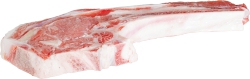 Veal:2Nd Cut Chops - Mk