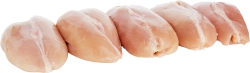 Chicken:Cutlets Fam Pkd-Marv