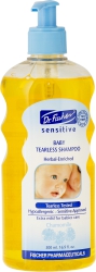 Dr Fischer Baby Shampoo 15oz