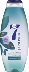Neca Shamp Easy Brush 750Ml