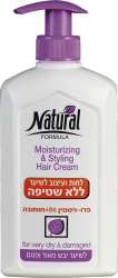 Natural Hair Cream Purple