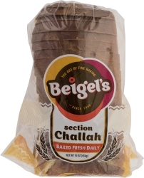 Medium Sliced Challah | Gesheft