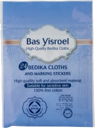 Bas Bedika Cloths 24Pk