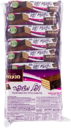 Chocolate Coated Wafers